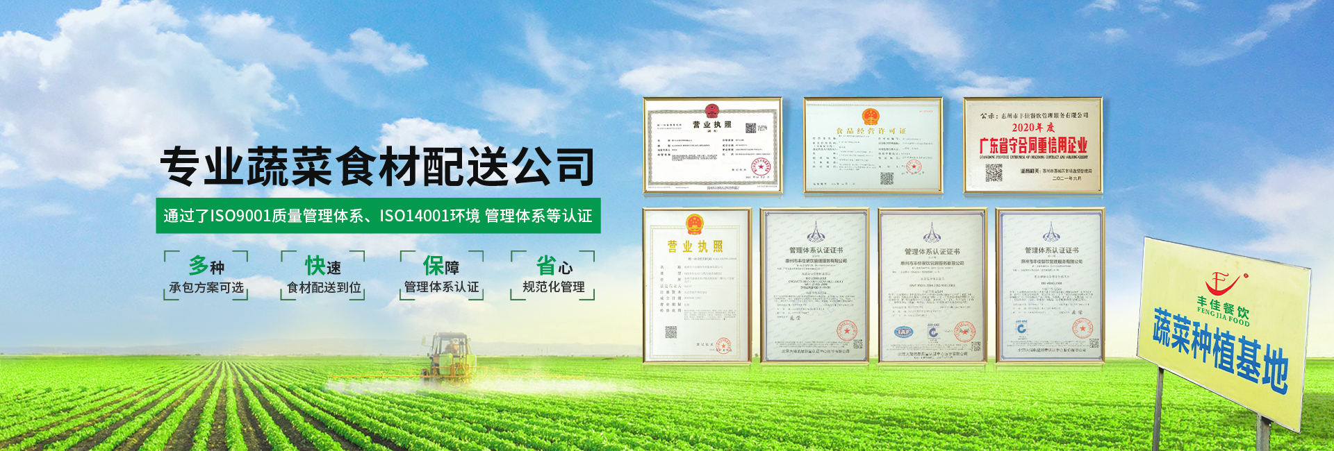 &#108;&#101;&#121;&#117;&#46;&#20048;&#40060;&#40;&#38598;&#22242;&#41;&#26234;&#33021;&#31185;&#25216;&#32929;&#20221;&#26377;&#38480;&#20844;&#21496;&#32593;&#31449;