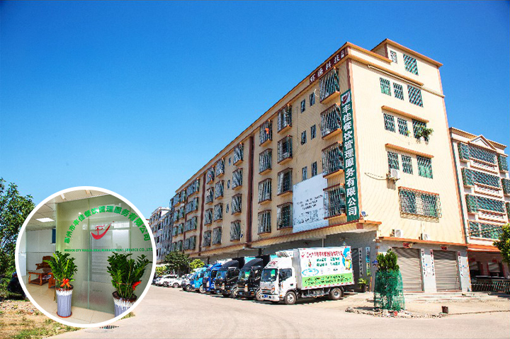 &#108;&#101;&#121;&#117;&#46;&#20048;&#40060;&#40;&#38598;&#22242;&#41;&#26234;&#33021;&#31185;&#25216;&#32929;&#20221;&#26377;&#38480;&#20844;&#21496;&#32593;&#31449;